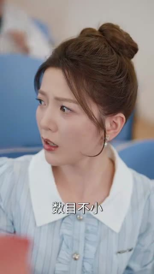 我的心声谁在听（80集）大结局一气呵成