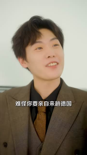 偏妄与你（83集）短剧推荐分享