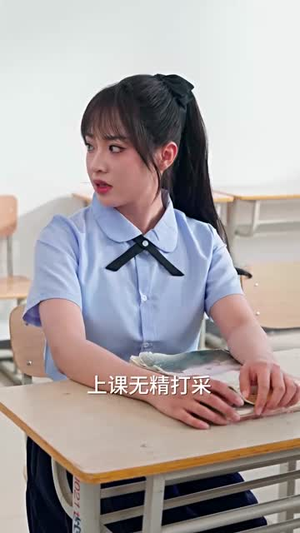 18岁太奶在线训孙（81集）在线观看完整版