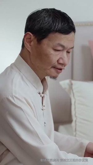 萌娃创业，捡个BOSS当小弟（59集）夸克网盘在线看