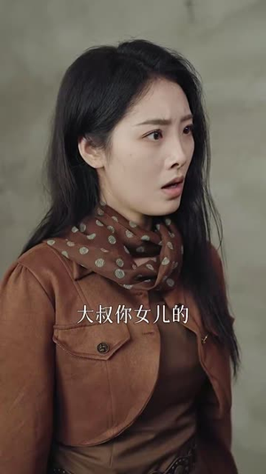 穷途有路（53集）经典老剧免费看