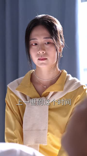 满风尘（60集）好看的国产短剧