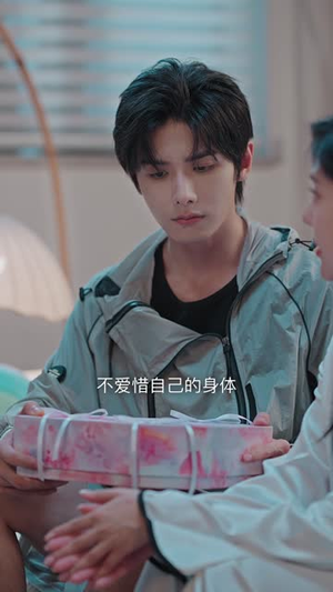 爱在星河彼岸（全11集）热门短剧榜单