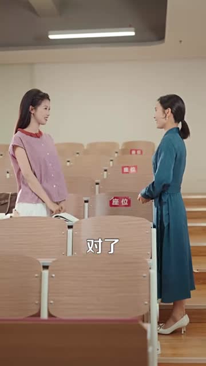 月亮悄悄翻过来（98集）短剧看全集