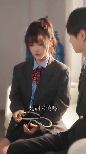 重生后，逮到高冷校花超市偷窃（67集）全网短剧抢先看