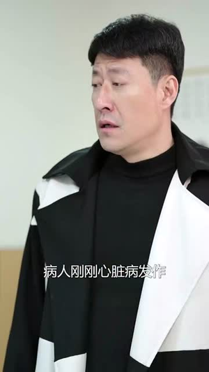 我和女帝有个约会（33集）精彩短剧免费看
