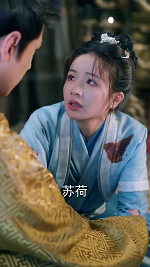 梅香如故（60集）爆火短剧追不停