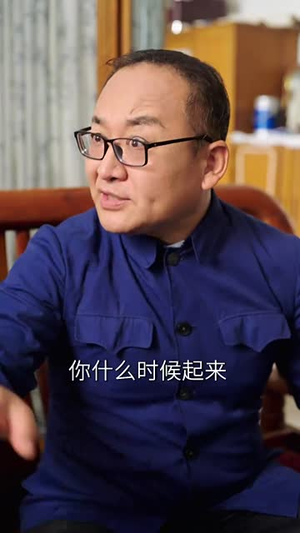 收走祖产海岛生活美滋滋（66集）爱上了这部剧了