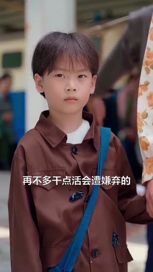 报告我妈需要帅哥站岗（93集）女频短剧推荐