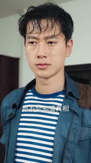 打猎挖参我携妻儿逆袭人生（86集）排行榜前十短剧