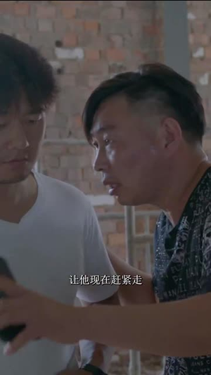 向爱出发（50集）热门短剧免费看