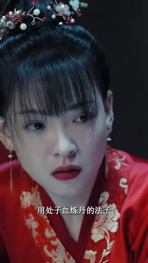 梦回古代之女法医传奇（70集）火爆短剧来袭