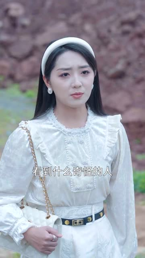 蛇女（64集）每日短剧推荐
