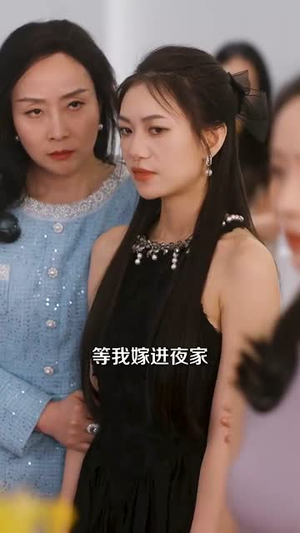 司小姐的马甲又掉了（81集）短剧全集抢先看