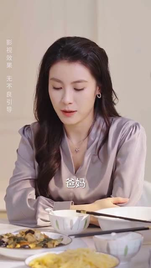 玫瑰停止生长时（60集）360网盘观看