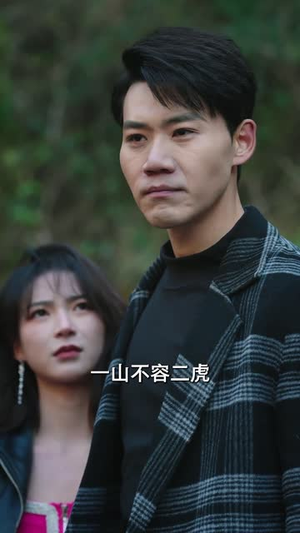 新版：遮天（60集）每日分享短剧