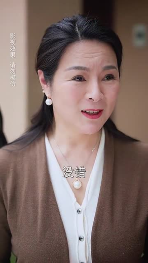胭脂错（70集）最热门短剧来了