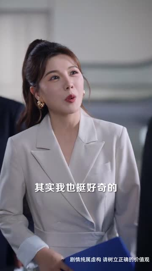 她的潮汐（50集）热门短剧又来了