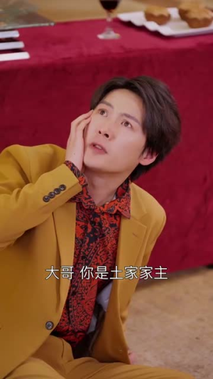 遮天（78集）在线看