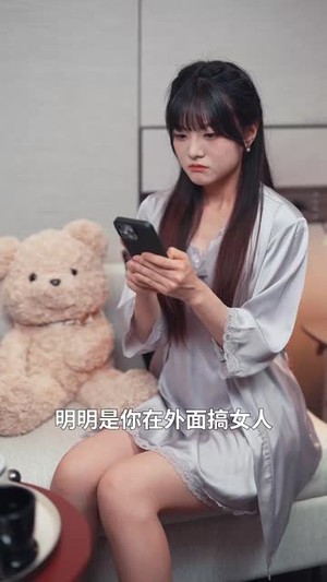 将心事藏进月光（61集）常回家看看短剧