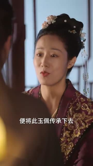 可恶，怎么到处都是长公主的鱼（60集）最火爆短剧