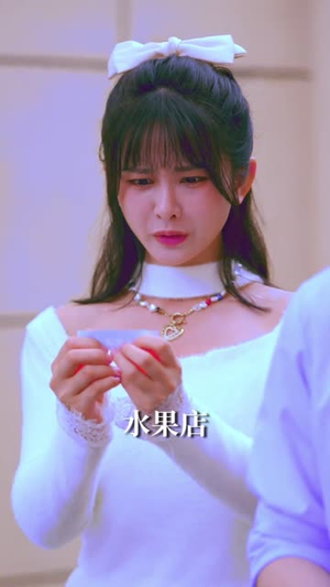 欢迎来到手枪腿游戏短剧（10集技能比拼短剧高清资源分享看）
