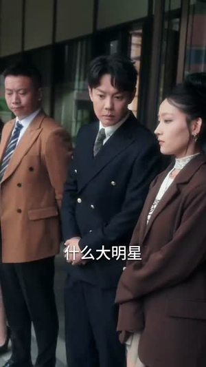 情深难渡忘归人（61集）追风的女孩短剧