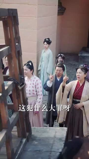 乞丐夫君竟是龙（74集）短剧全集完整