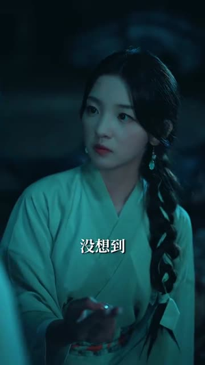 暗夜星河（80集）短剧精彩绝伦