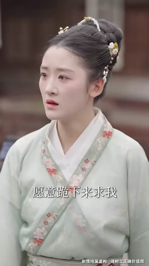 神笔小萌宝我乃画仙亲弟子（61集）最火短剧热播