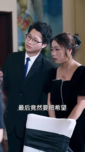 我以千术镇乾坤（60集）评价怎么样