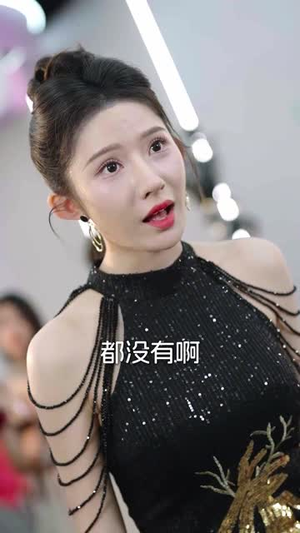 采购风波（45集）最新上映免费看