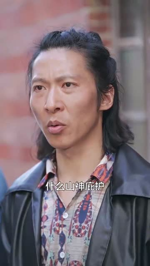 当我拆穿闺蜜的真面目（60集）一共多少集