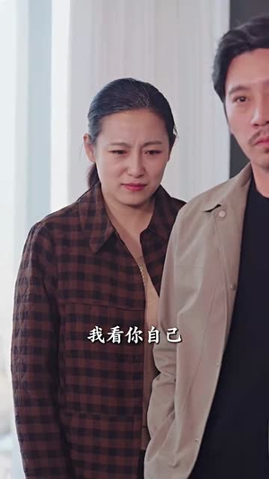 晚风如初爱如故（30集）短剧在哪里看