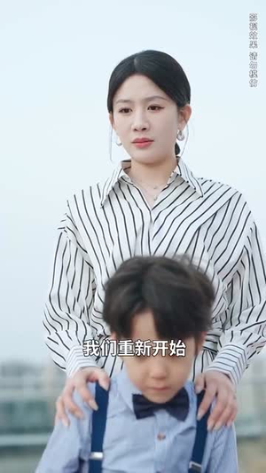我自清欢无风无月（51集）超甜短剧分享