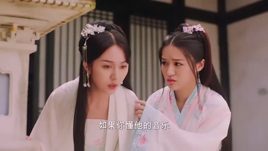 剑影凝霜（52集）在哪看是免费的