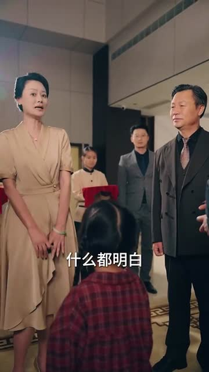 陈小姐的时空订单（67集）深深爱上这部剧