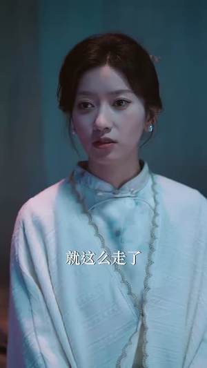 忠犬少帅报恩手册（80集）短剧免费看