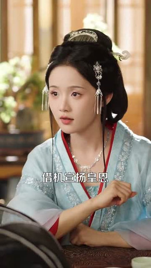 换亲后我顺便换了江山很合理吧（87集）古代短剧推荐