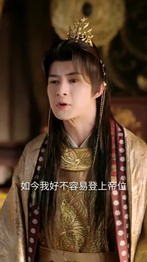 春风不识故人心（70集）亿万短剧抢先看