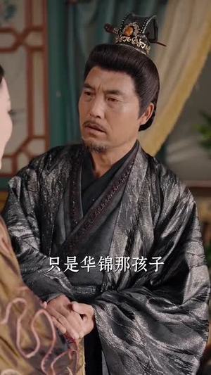 玄门小祖宗，王爷你命里缺我（60集）分享好看的短剧