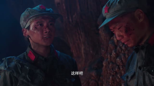 冬青树上果犹红（9集）精彩好看短剧