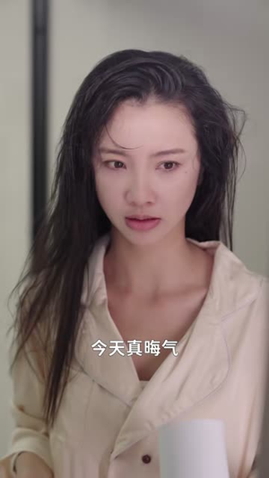 离婚后我被顾先生宠上天（94集）精彩短剧随心推