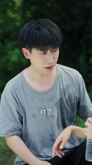 别动珍珠短剧（25集剧情短剧在线观看无广告）