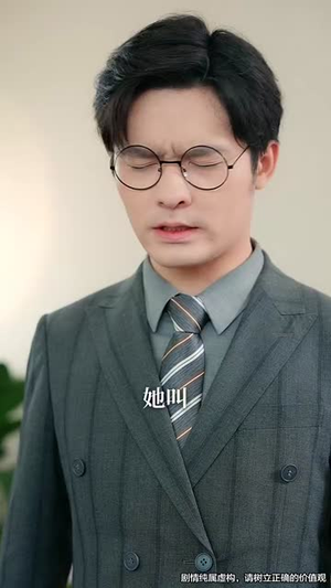 误嫁上司后被他追着宠（62集）热门短剧来袭