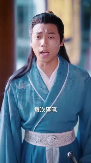 这届师妹不好带（80集）热播短剧免费看