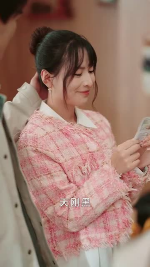 你怎么还不来哄我（30集）在线观看完整版