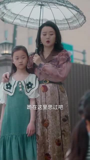 最熟悉的陌生人（50集）短剧太上头了