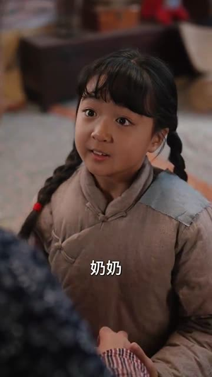 80幸运娇娇女（80集）火热短剧抢先看