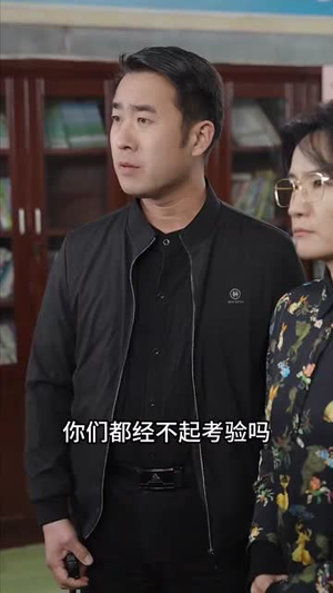 不要改变那个少女（75集）这短剧太好看了